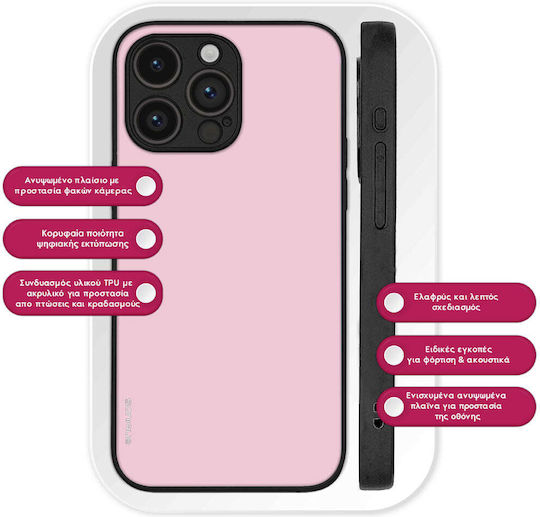 Θήκη Sonique Colorbloc Series Realme C30 Ροζ Ανοιχτό