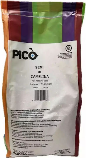 Pico Pico Camelina Sativa Καμελίνα Τροφή για Καναρίνια 1kg