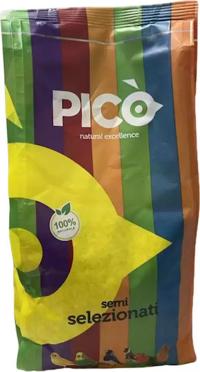 Pico Pico Cardo Mariano Αγκάθι Μαρίας Τροφή για Πτηνά 1kg