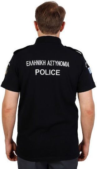 Ανδρική Μπλούζα Polo Ελληνικής Αστυνομίας Police Θερινή Dark Navy