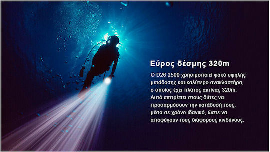 XTAR Diving Safety Light LED with Brightness 2500lm 20802