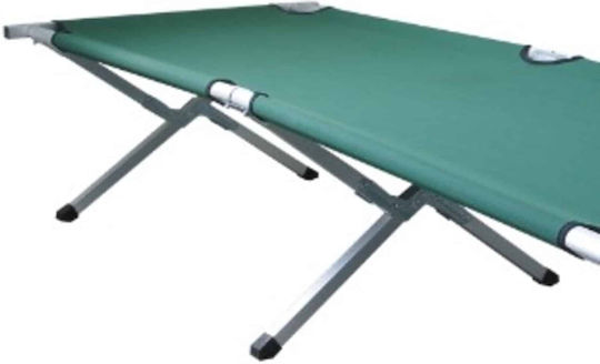 Folding Bed/Guest & Folding Bed Campaign Single Green 190x63x41cm