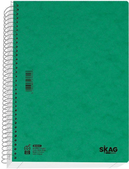 Skag Σπιράλ Τετράδιο Ριγέ Α4 3 Θεμάτων BASIC Γαλάζιο
