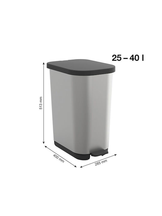Rotho Babydesign Κάδος Απορριμμάτων Μεταλλικός Ασημί 35lt