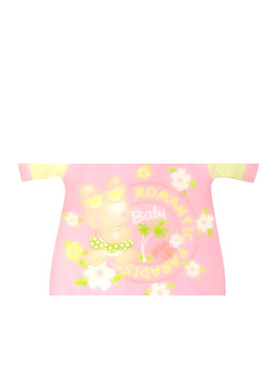 Pretty Baby Φορμάκι Φούξια
