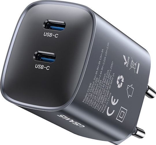 Usams Ladegerät ohne Kabel GaN mit 2 USB-C Anschlüsse 45W Stromlieferung Tarnish (CC305)