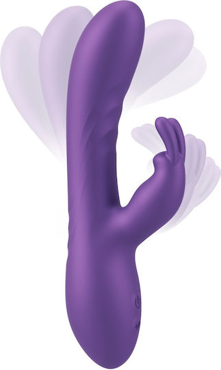 You2Toys Sweet Smile Вибратор G-Spot с Дистанционно Управление 18.3см Лилав