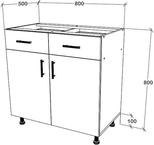 Dulap de podea Dark Sonoma Oak/white 80x50x80buc