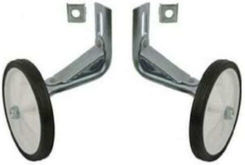 1030108252 Bicycle Training Wheels 16 Inches