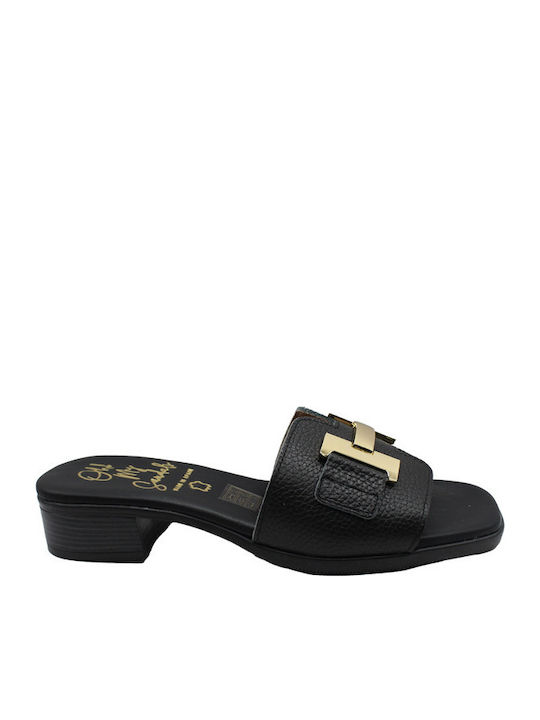 Oh My Sandals Oh My Sandals