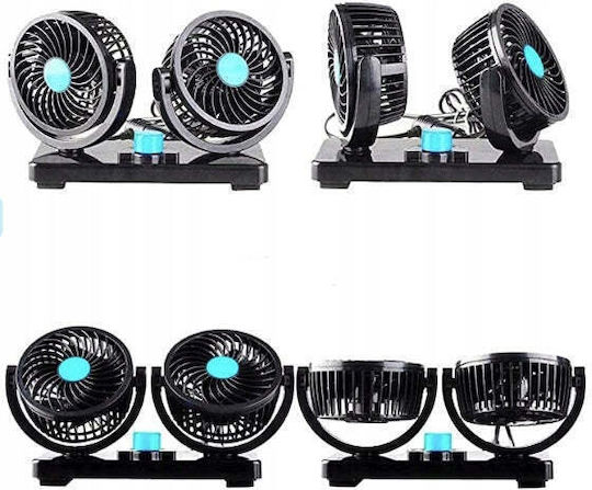 Car Fan 360' Rotatable Dual Head 2 Speed Auto Cooling Air Fan Hx-t304