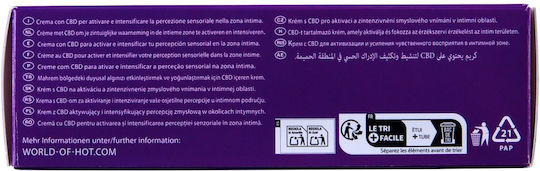 HOT V-activ Διεγερτική Κρέμα 50ml