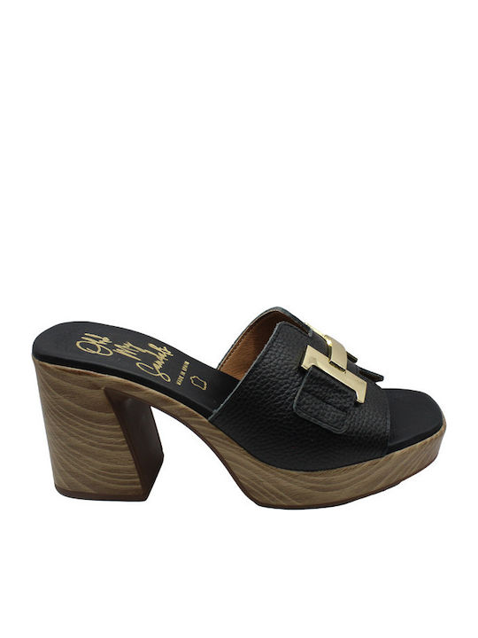 Oh My Sandals Oh My Sandals