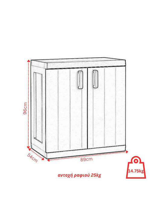 Dulap cu două uși Mega Plastic 89x54x96cm