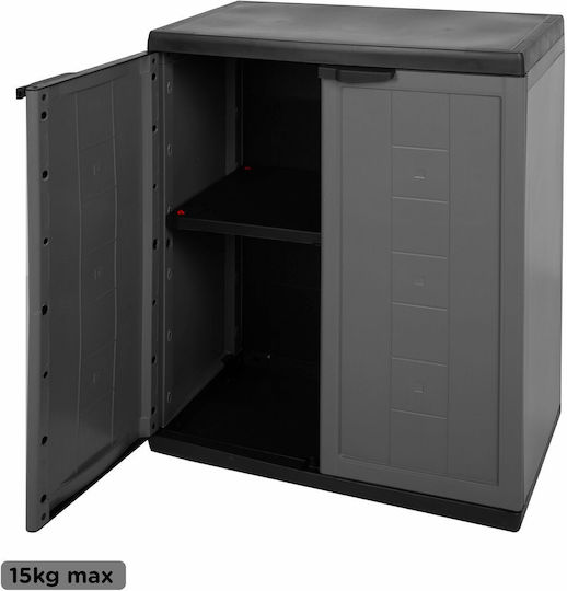 Double Door Wardrobe Plastic 68x39x87cm