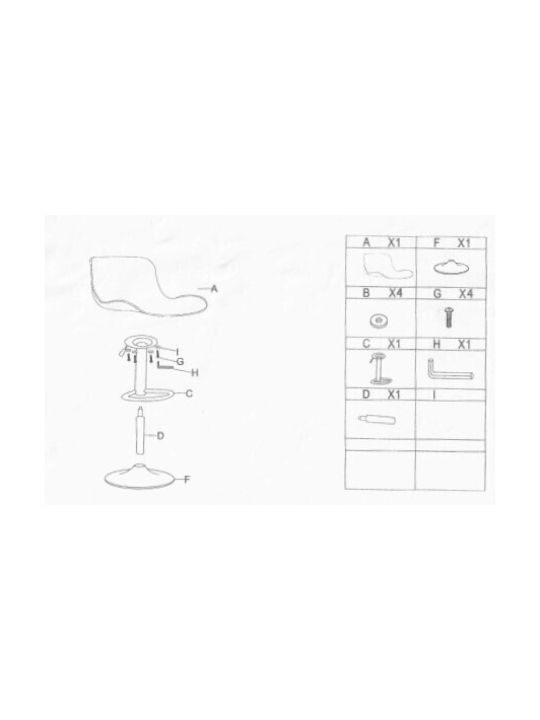 Stool Bar More with Adjustable Height White 43x35x75-104cm