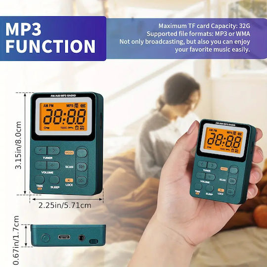 MP3 плейър Сив AMFM2