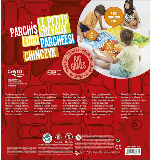 Joc de Societate Giant Parcheesi pentru 2-4 Jucători 5+ Ani Cayro