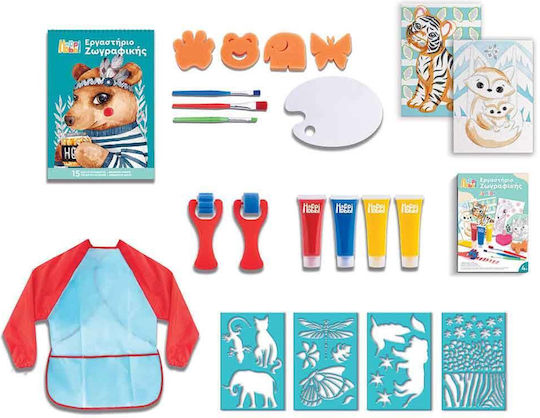 HappiHobbi Ζωγραφική assorted για Παιδιά 4+ Ετών (Διάφορα Σχέδια) 1τμχ