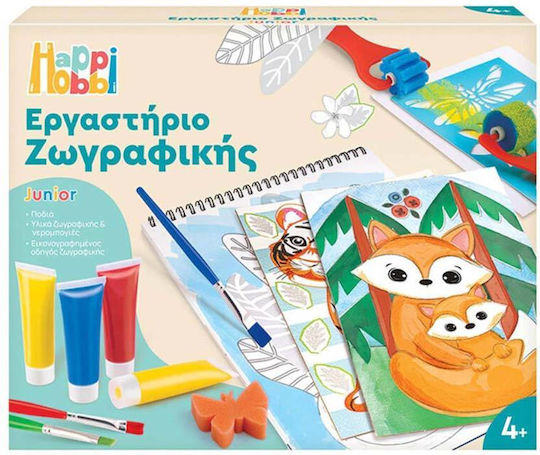 HappiHobbi Ζωγραφική assorted για Παιδιά 4+ Ετών (Διάφορα Σχέδια) 1τμχ