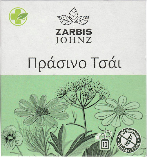Zarbis Camoil Johnz Πράσινο Τσάι 10 Φακελάκια 12gr