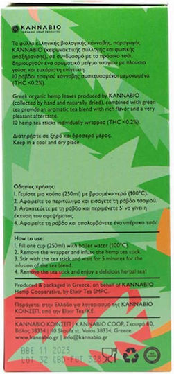 KannaBio Πράσινο Τσάι Βιολογικό Προϊόν 10 Φακελάκια 2gr