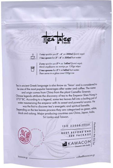Kawacom Πράσινο Τσάι Tales 100gr