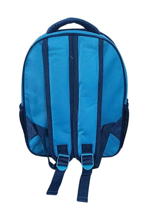 Must Team School Bag Backpack Kindergarten Multicolour 8Liters
