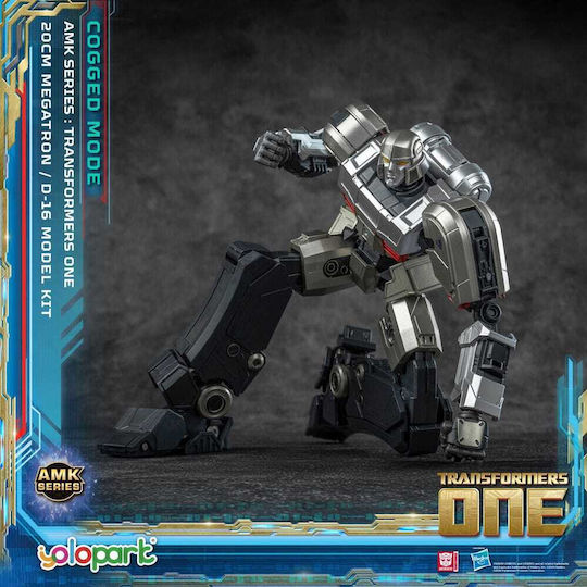 The Transformers Transformers: 8 Amk Series - D-16 Σετ Μοντελισμού (20cm) Φιγούρα 20εκ.