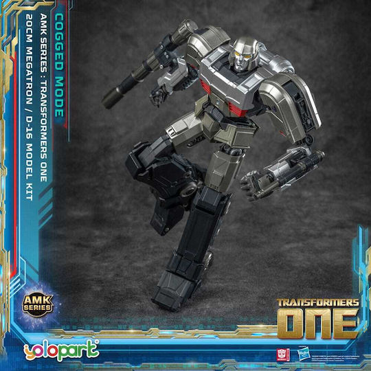 The Transformers Transformers: 8 Amk Series - D-16 Σετ Μοντελισμού (20cm) Φιγούρα 20εκ.