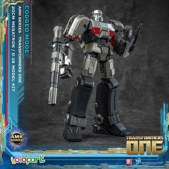 The Transformers Transformers: 8 Amk Series - D-16 Σετ Μοντελισμού (20cm) Φιγούρα 20εκ.