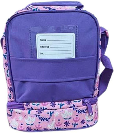 Must Team Frozen School Insulated Lunch Bag 7L Purple 22x16x22cm
