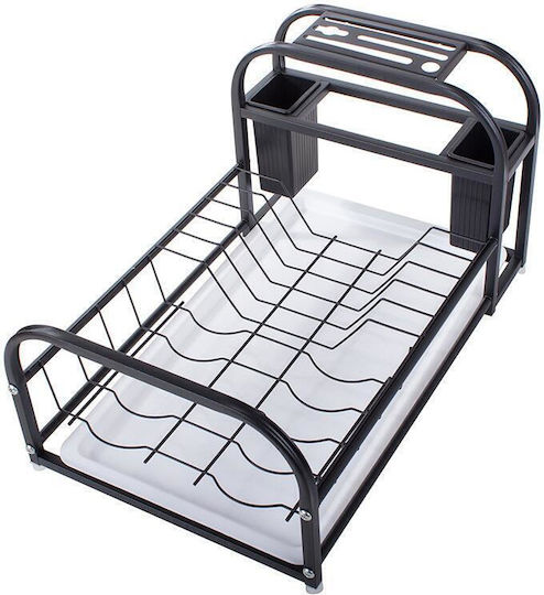 Verk Group Metallisches Schwarz Spülbeckenablauf 42x27x24cm