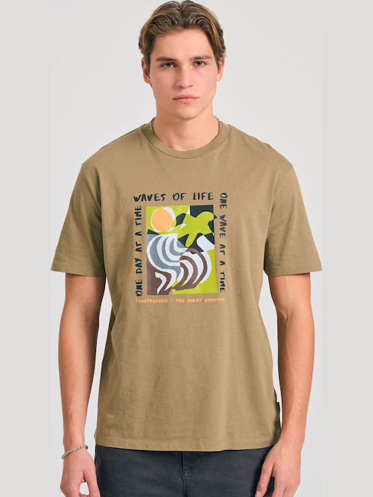 T-shirt Χακί