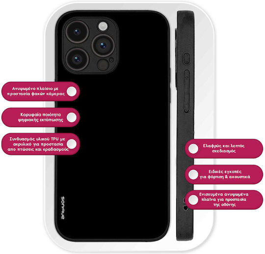 Θήκη Sonique Colorbloc Series Honor Magic4 Lite 5g Μαύρο