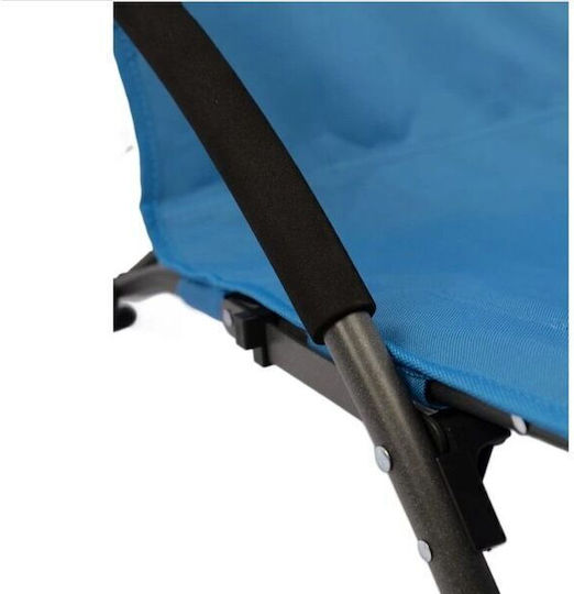 Vango Dune Καρεκλάκι Παραλίας