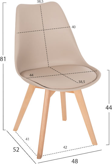 Καρέκλα Τραπεζαρίας Lora 47x56.6x82εκ. Καπουτσίνο Καρέκλα Τραπεζαρίας Lora 47x56.6x82εκ. Καπουτσίνο