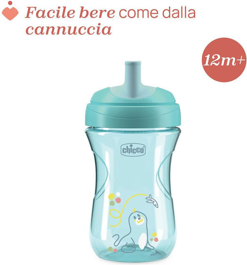 Chicco Чаша за обучение Пластмаса Тюркоазен