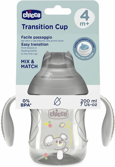 Chicco Εκπαιδευτικό Μπιμπερό Πλαστικό με Λαβές Γκρι