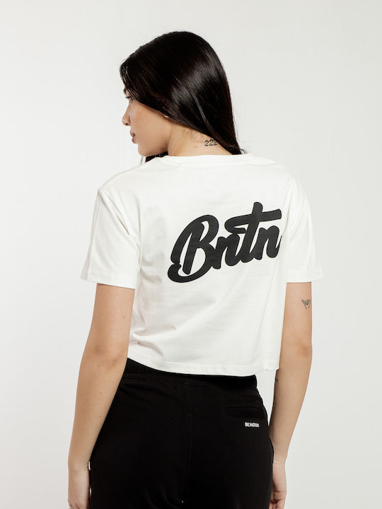Be:Nation Bluza Ecru