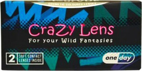 ColourVUE Crazy Lens 2 Ημερήσιοι Έγχρωμοι Χωρίς Διοπτρία Φακοί Επαφής Υδρογέλης Red Snake