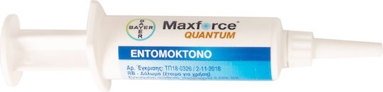 Envu Maxforce Gel για Μυρμήγκια 4gr