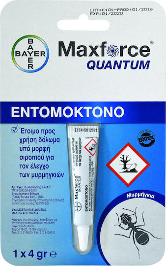 Envu Maxforce Gel για Μυρμήγκια 4gr