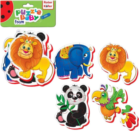 Παιδικό Puzzle 16pcs Roter Kafer