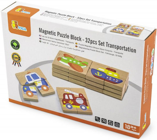 Ξύλινο Παιδικό Puzzle Σφηνώματα 32pcs Viga Toys