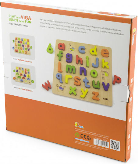 Ξύλινο Παιδικό Puzzle Σφηνώματα Viga Toys