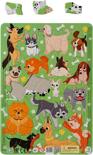 Παιδικό Puzzle Frame Dogs για 5+ Ετών 53pcs Dodo