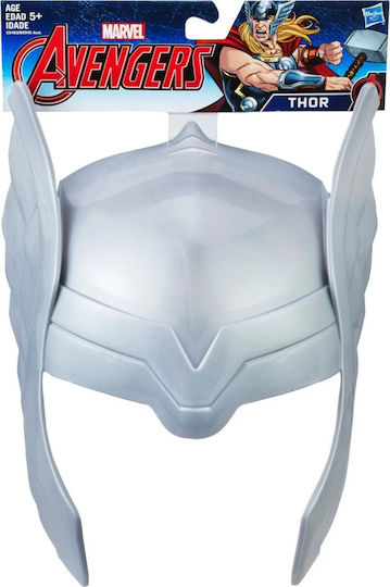 Accesoriu de Carnaval Argintiu din Plastic 1buc