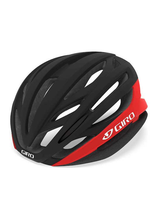 Giro Syntax