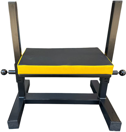 eBoxing Squat Box Уред за Клекове без Тежести